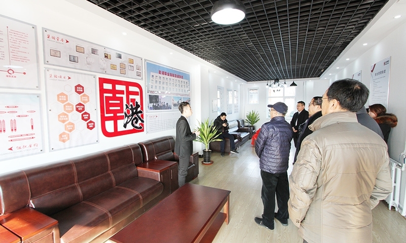 乾港商学院 乾港商学院