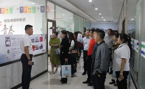 乾港集团 乾港集团