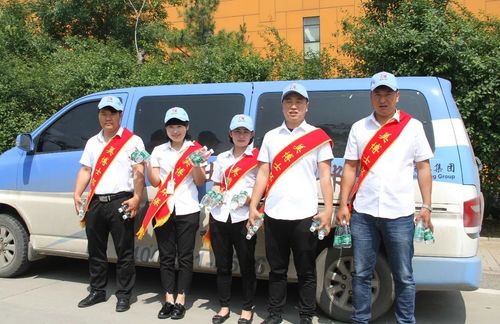 乾港集团 乾港集团