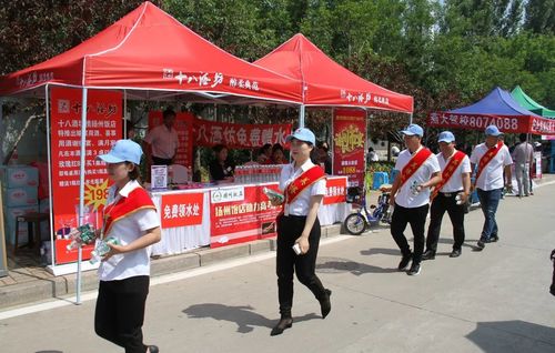 乾港集团 乾港集团