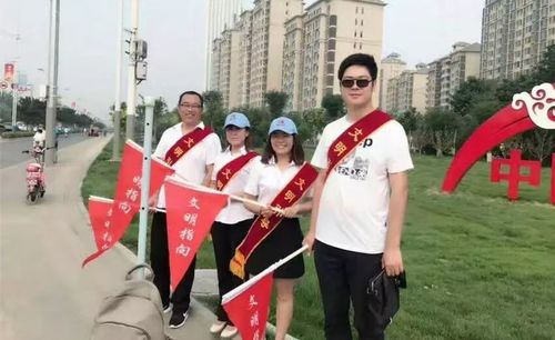 乾港集团 乾港集团