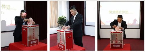 乾港集团 乾港集团