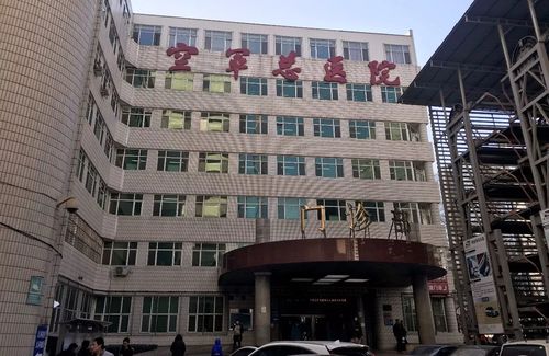 乾港集团 乾港集团