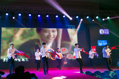 乾港集团 乾港集团