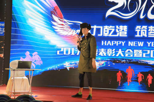 乾港集团 乾港集团