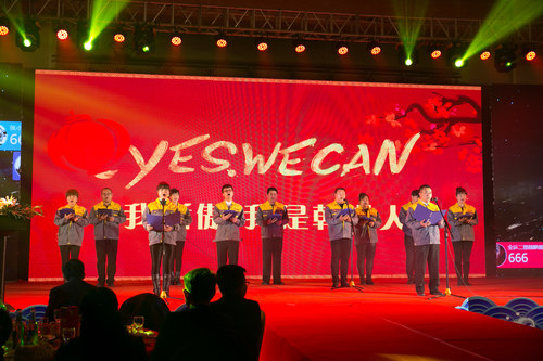 乾港集团 乾港集团