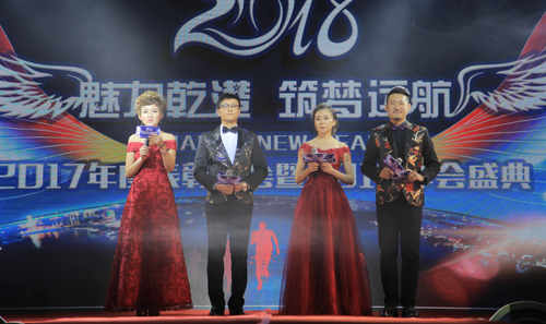 乾港集团 乾港集团