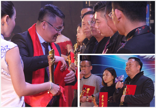 乾港集团 乾港集团