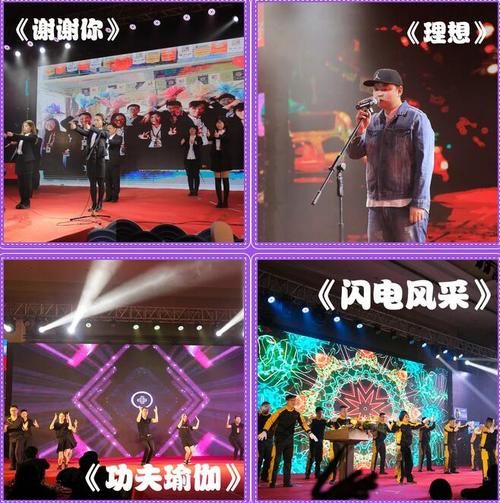 乾港集团 乾港集团