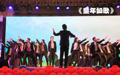 乾港集团 乾港集团