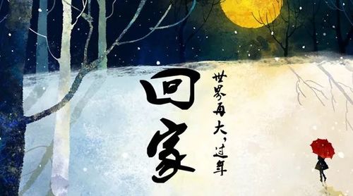 乾港集团 乾港集团