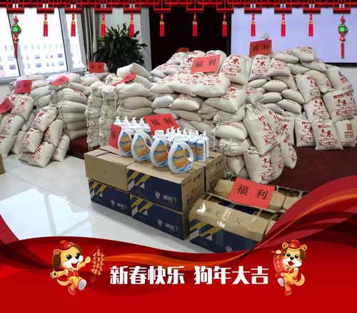 乾港集团 乾港集团