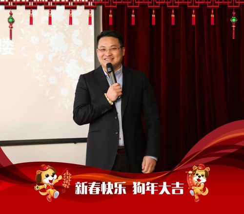 乾港集团 乾港集团