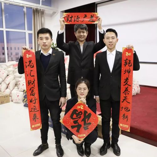 乾港集团 乾港集团