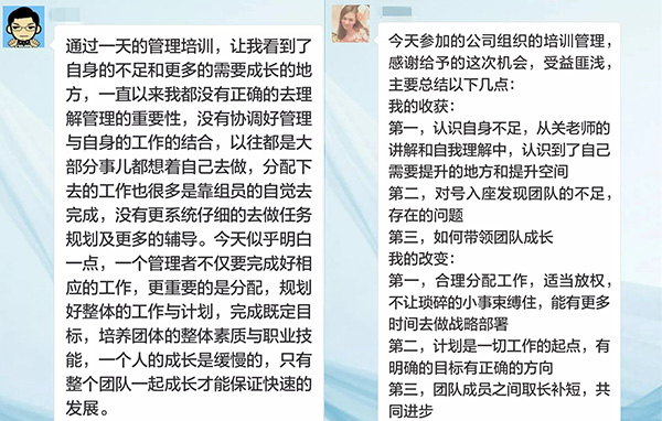 乾港集团