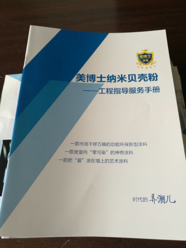 乾港集团 乾港集团