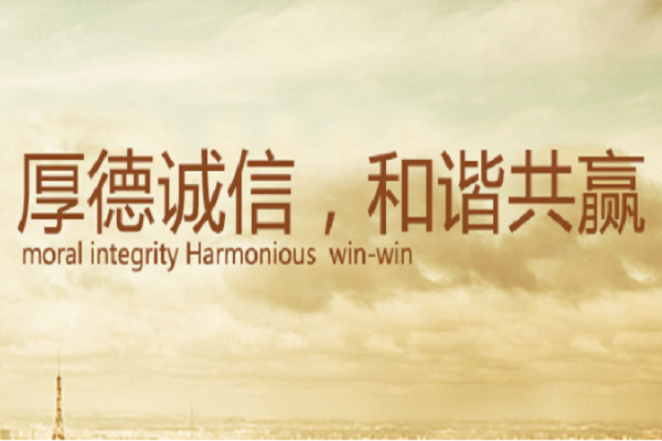 乾港集团 乾港集团