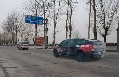 乾港集团 乾港集团