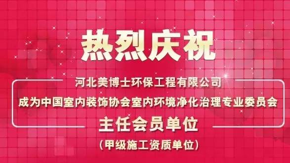 乾港集团 乾港集团