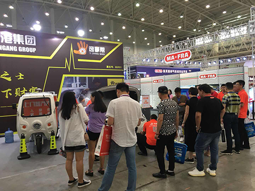 乾港集团 乾港集团