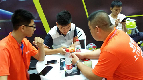 乾港集团 乾港集团