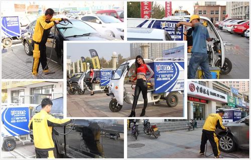 乾港集团 乾港集团