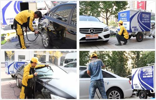 乾港集团 乾港集团