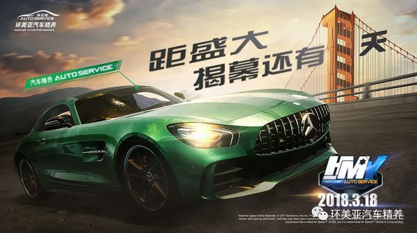 乾港集团 乾港集团