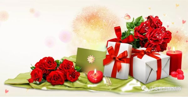 乾港集团 乾港集团