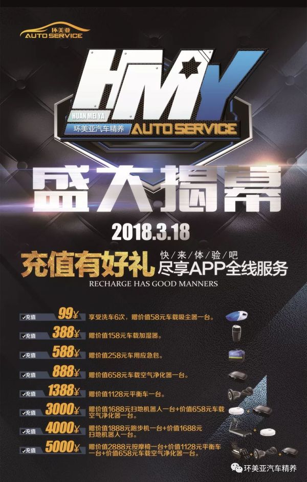 乾港集团 乾港集团