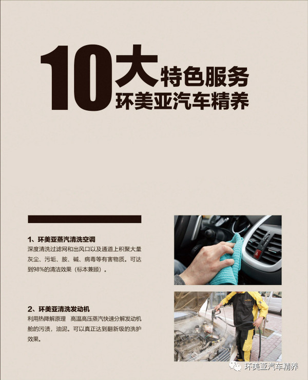 乾港集团 乾港集团