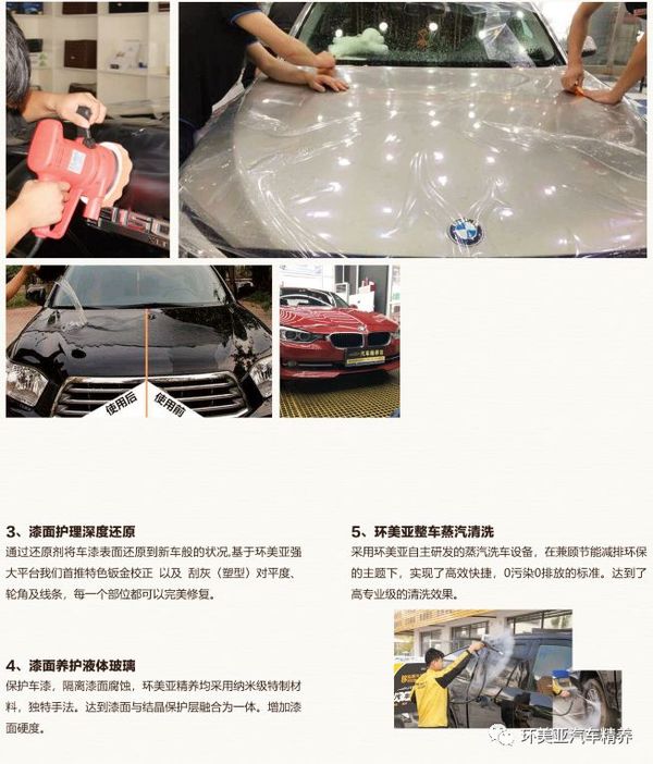 乾港集团 乾港集团