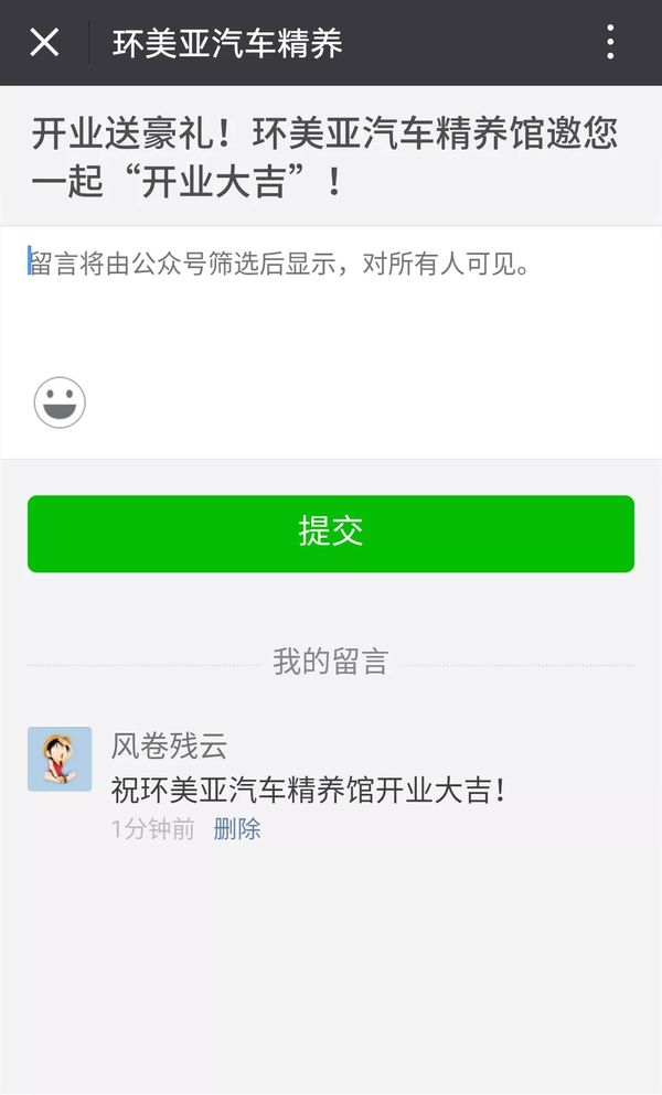 乾港集团 乾港集团