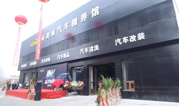 乾港集团 乾港集团