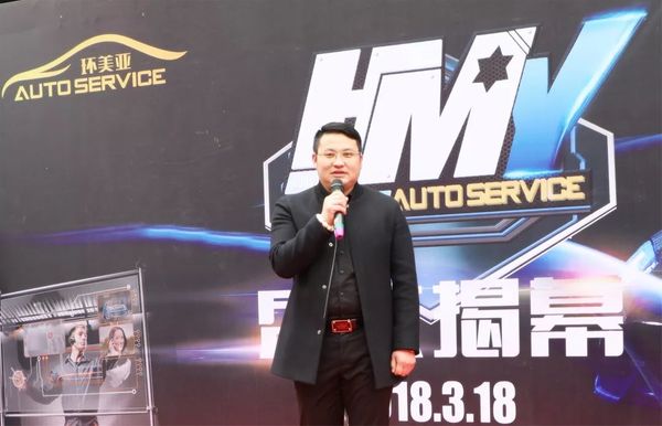 乾港集团 乾港集团