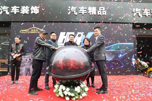 乾港集团 乾港集团