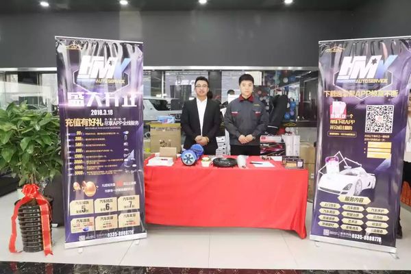 乾港集团 乾港集团