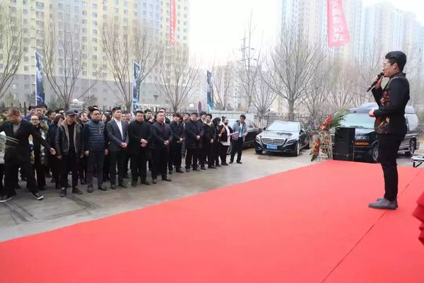 乾港集团 乾港集团