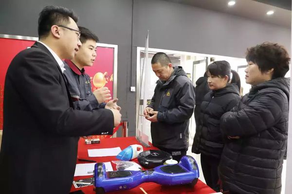 乾港集团 乾港集团