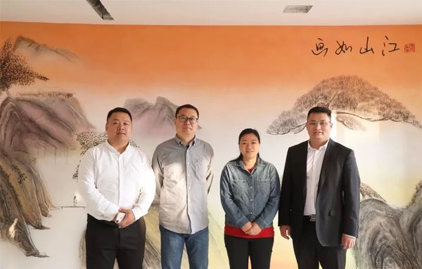 乾港集团 乾港集团