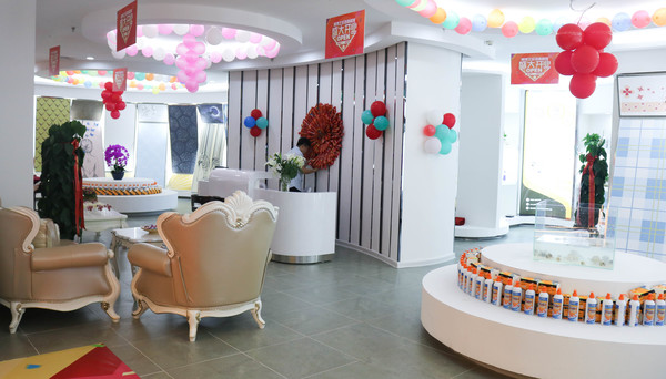 乾港集团 乾港集团