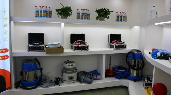 乾港集团 乾港集团