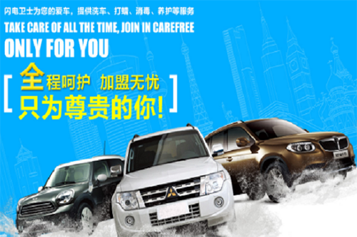 乾港集团 乾港集团