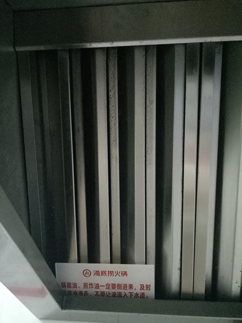 乾港集团廷管家