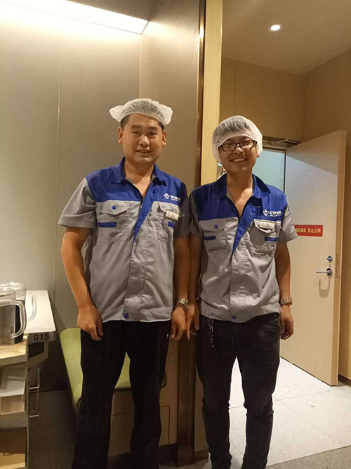 乾港集团廷管家