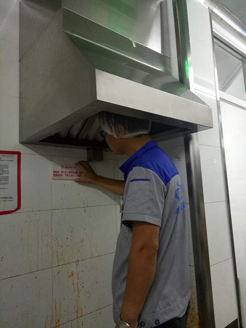 乾港集团廷管家