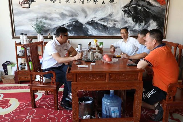 中科院-乾港集团研讨会 中科院-乾港集团研讨会