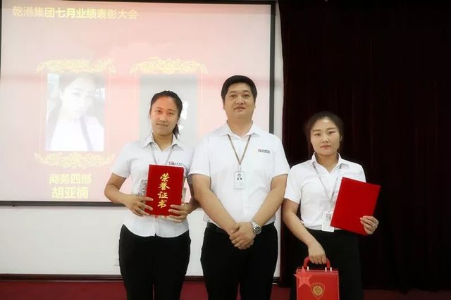 铜牌创业/市场顾问 铜牌创业/市场顾问