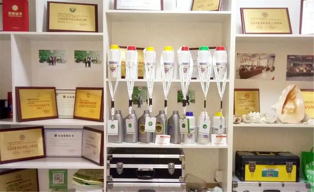 李总美博士门店证书展墙