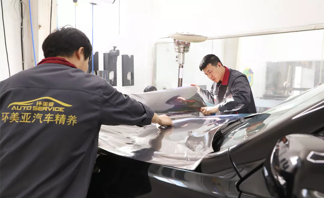 乾港集团汽车精养馆